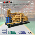 Biomass Gas/Syngas Generator with Best Quality